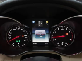 Mercedes-Benz C 200 AVANTGARDE - 13978 € / 27338.59 лв. - 45102579 8