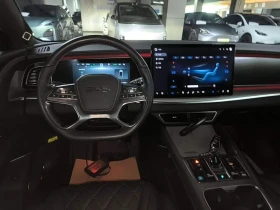 BYD Sealion 7 610 Long Range Edition autogeorge.com | Auto.bg — изображение 11
