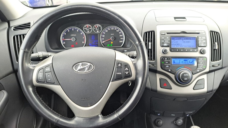 Hyundai I30 2.0, снимка 10 - Автомобили и джипове - 44827790