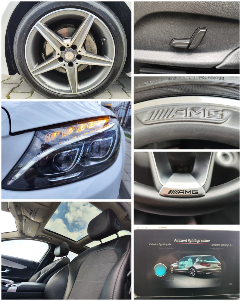 Mercedes-Benz C 220 * AMG* BLUETEC* PANORAMA* DISTRONIC* FULL, снимка 16 - Автомобили и джипове - 47565313