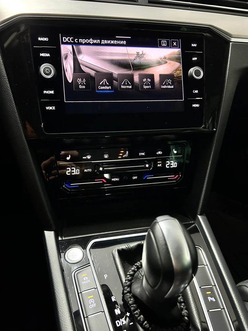 VW Passat  2.0 TFSI, снимка 14 - Автомобили и джипове - 50664651