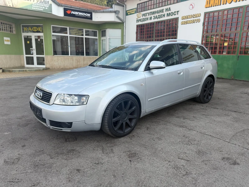 Audi A4 1.9TDI-131kc, снимка 3 - Автомобили и джипове - 52398925