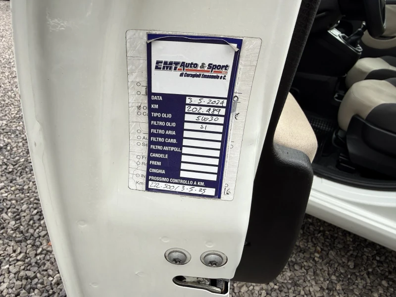 Fiat Panda 0.9T Petrol/CNG, снимка 15 - Автомобили и джипове - 53390978