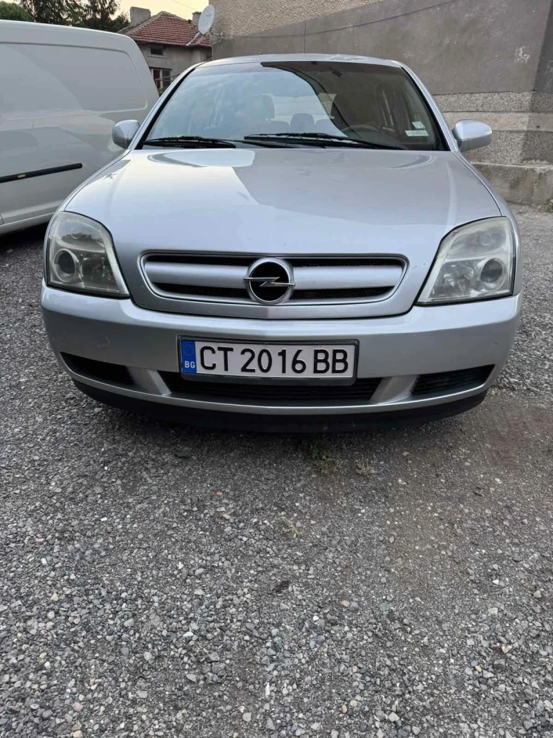 Opel Signum - 3300 лв. - 93745837 1