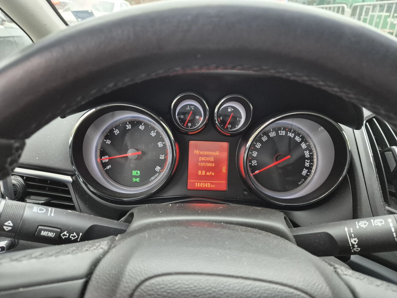 Opel Zafira | Mobile.bg   10