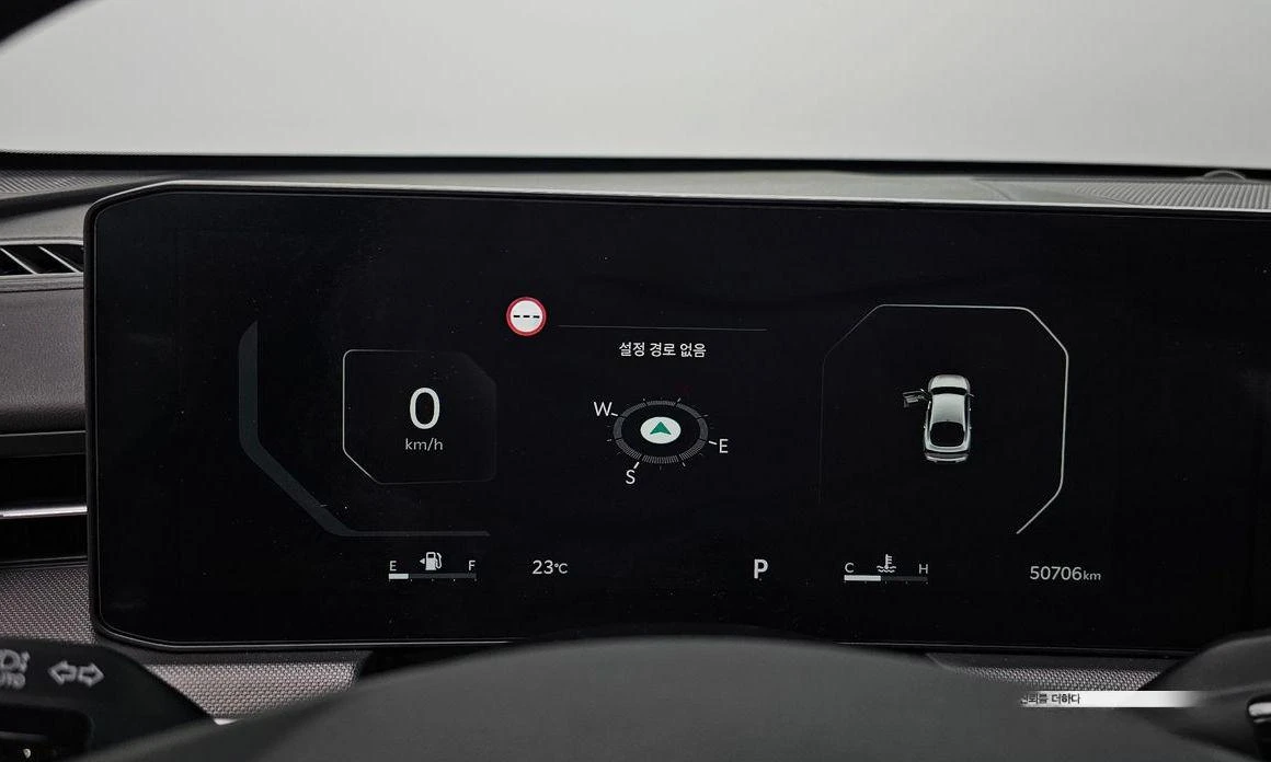 Kia K5 2.0 LPi Prestige * НАЙ-ДОБРА ЦЕНА В БЪЛГАРИЯ*  - изображение 8