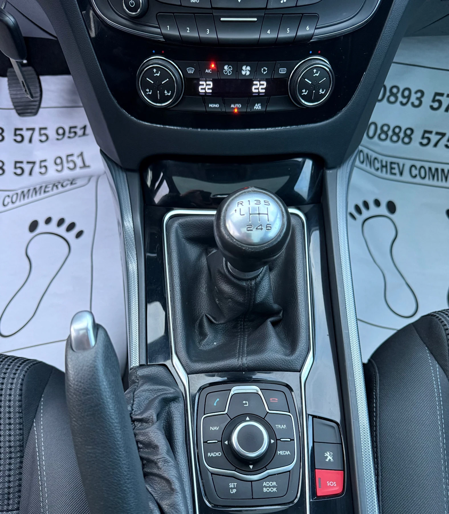 Peugeot 508 1.6-EHDI-132.000km-NEW-PANORAMA-NAVI-PARKTRONIK - изображение 10