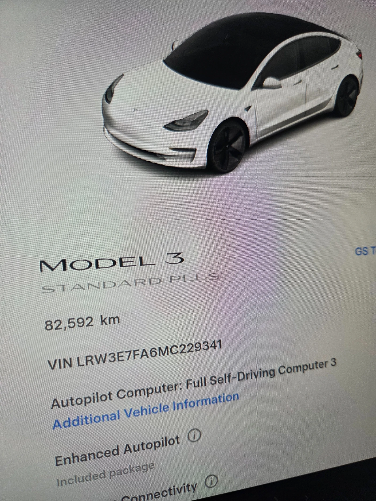 Tesla Model 3 SR+ Certified с гаранция - изображение 8