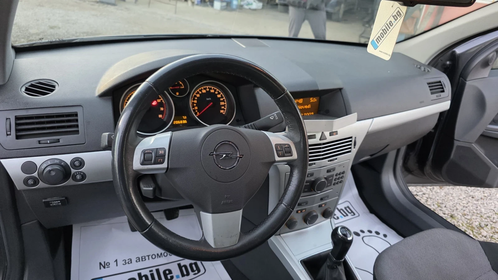 Opel Astra 1.4i 90k.s gaz | Mobile.bg � ����������� 12