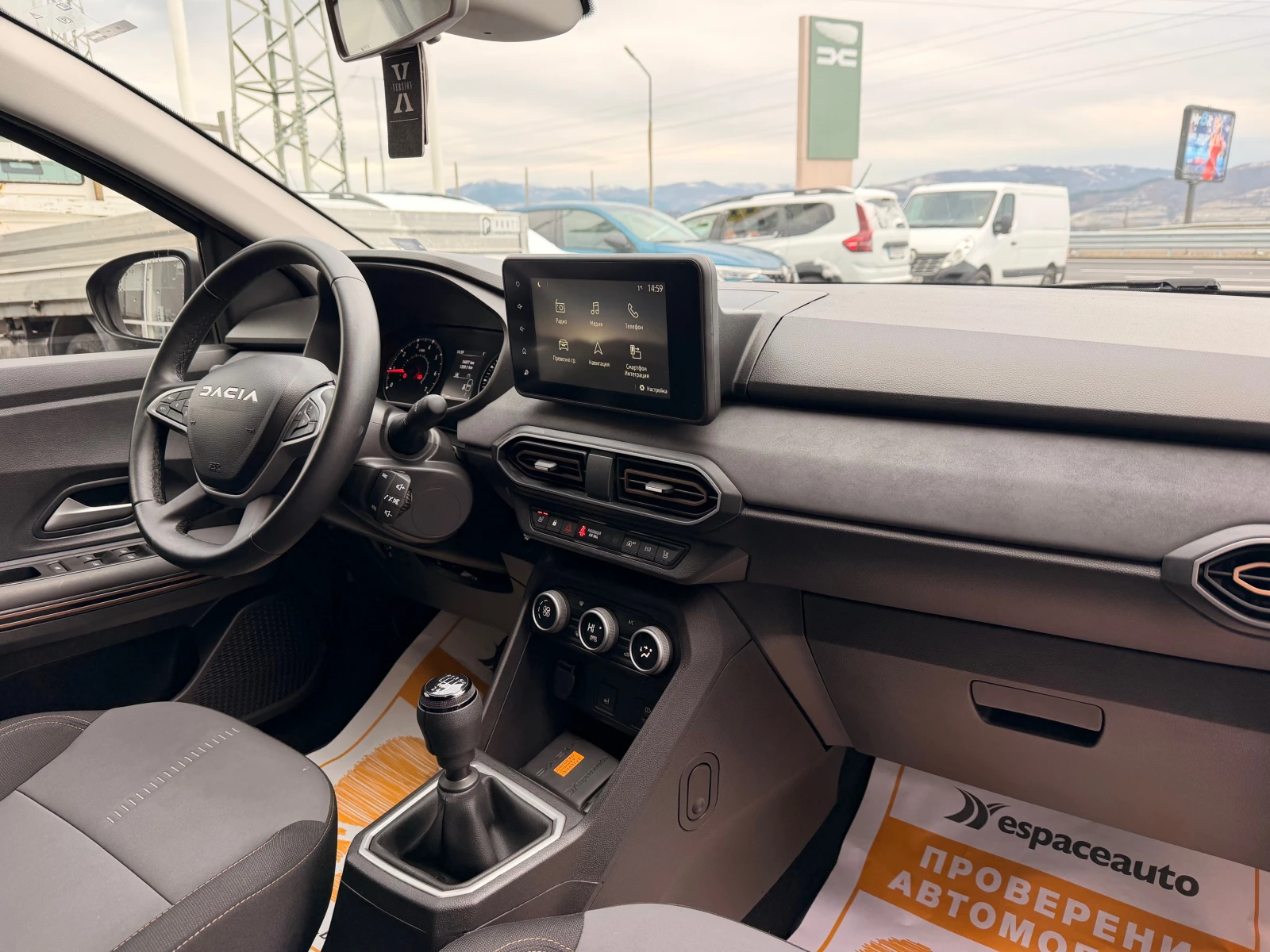 Dacia Sandero TCe 100 �.�. ������ ECO-G / Expression | Mobile.bg � ����������� 11