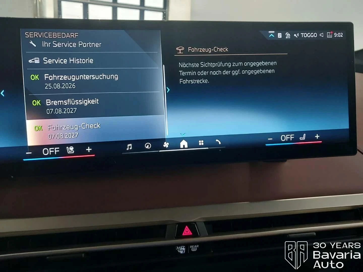 BMW iX 50 xDrive Sport | Mobile.bg � ����������� 10