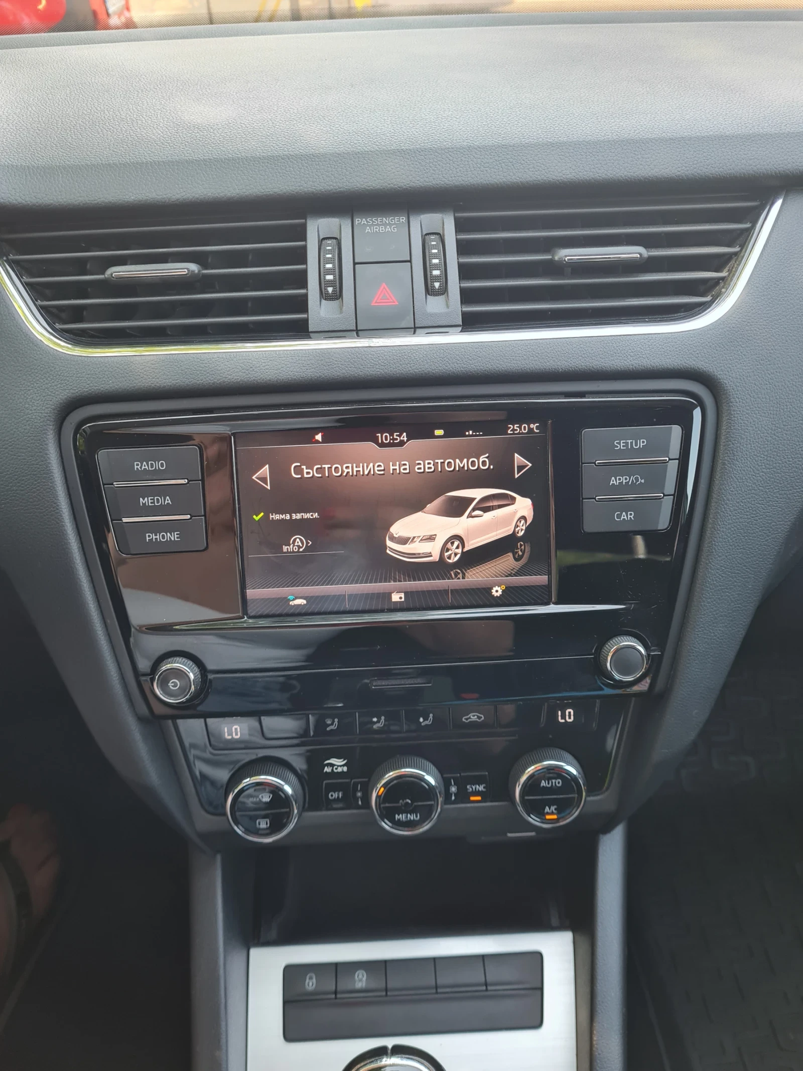 Skoda Octavia, снимка 6 - Автомобили и джипове - 55004574