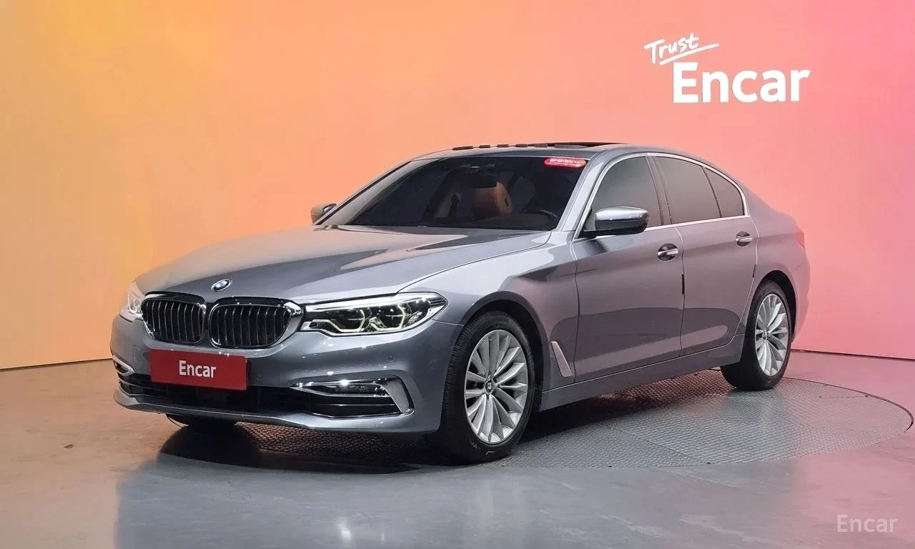 BMW 520 520d Luxury Special Edition | HUD | Adaptive Cruis