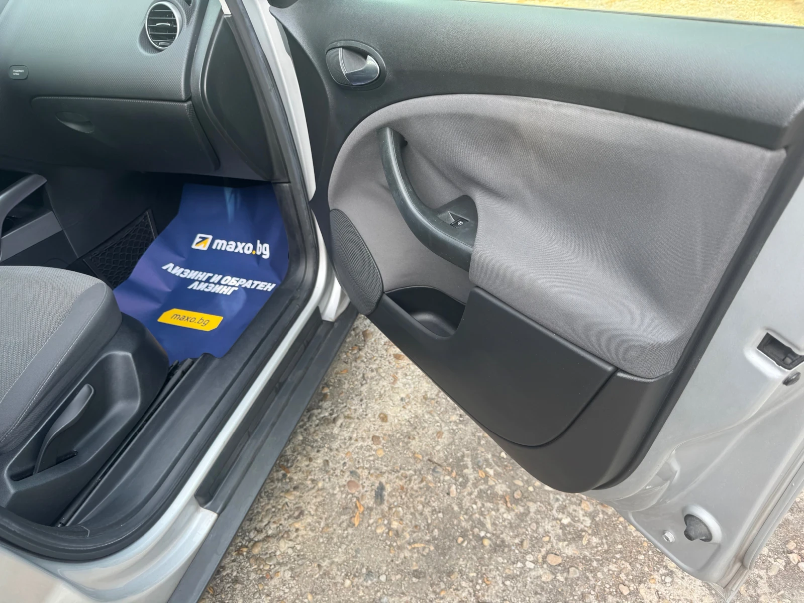 Seat Altea 1600-105 �� �L ���� | Mobile.bg � ����������� 11