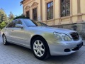 Mercedes-Benz S 350 i#4X4#245KC#2006ГОД#FULLMAXX - [5] 