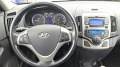Hyundai I30 2.0 - изображение 10
