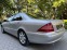 Обява за продажба на Mercedes-Benz S 350 i#4X4#245KC#2006ГОД#FULLMAXX ~11 999 лв. - изображение 1