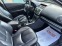 Обява за продажба на Mazda 6 2, 200MZR-CD /EURO4 ~7 999 лв. - изображение 7