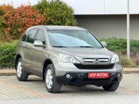 Honda Cr-v 2.0V-TEC Лизинг през Уникредит по 350 лева, снимка 3