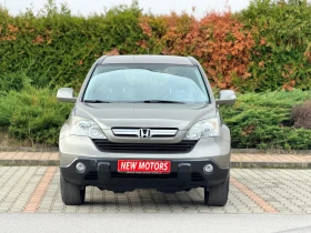 Honda Cr-v 2.0V-TEC Лизинг през Уникредит по 350 лева, снимка 2