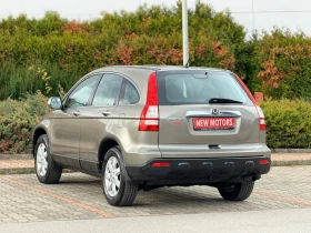 Honda Cr-v 2.0V-TEC Лизинг през Уникредит по 350 лева, снимка 8