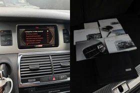 Audi Q7 3.0TDI| FACE| S-LINE| 7-МЕСТА| 8ZF| ЛИЗИНГ, снимка 15