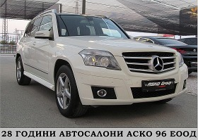 Mercedes-Benz GLK PANORAMA/4-MATIC/СОБСТВЕН ЛИЗИНГ, снимка 3