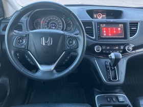 Honda Cr-v 2.4i 4x4 188k.c. TOURING, снимка 13