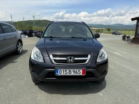 Honda Cr-v 2.0I | Mobile.bg    4