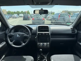 Honda Cr-v 2.0I | Mobile.bg    8