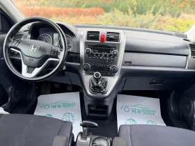 Honda Cr-v 2.0V-TEC Лизинг през Уникредит по 350 лева - 17900 лв. / 9152.12 € - 22649353 10