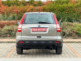 Honda Cr-v 2.0V-TEC Лизинг през Уникредит по 350 лева - 17900 лв. / 9152.12 € - 22649353 7