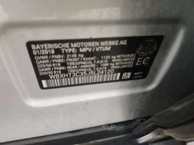BMW X1 XDRIVE28I| HEAD-UP| PANORAMA| �����| 2 ����� | Mobile.bg � ����� ������ 16