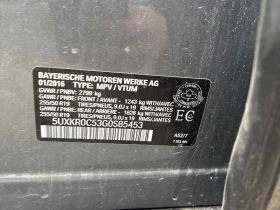BMW X5 * xDrive35i * CARFAX * ОПЦИЯ ЗА ФИНАНСИРАНЕ - 15300 € - 76604062 10