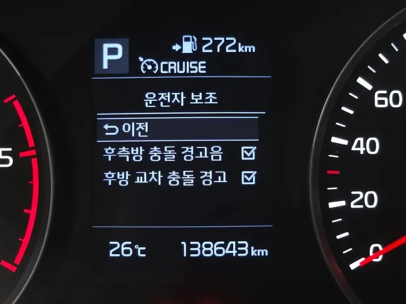Kia Stonic 1.6 Prestige, снимка 16 - Автомобили и джипове - 56118177