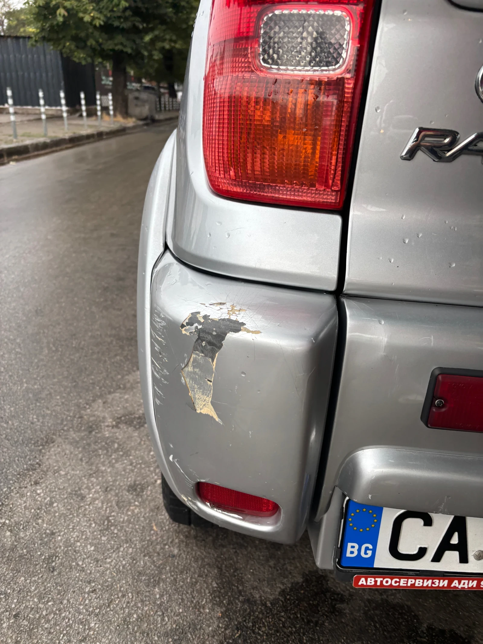 Toyota Rav4  - изображение 4