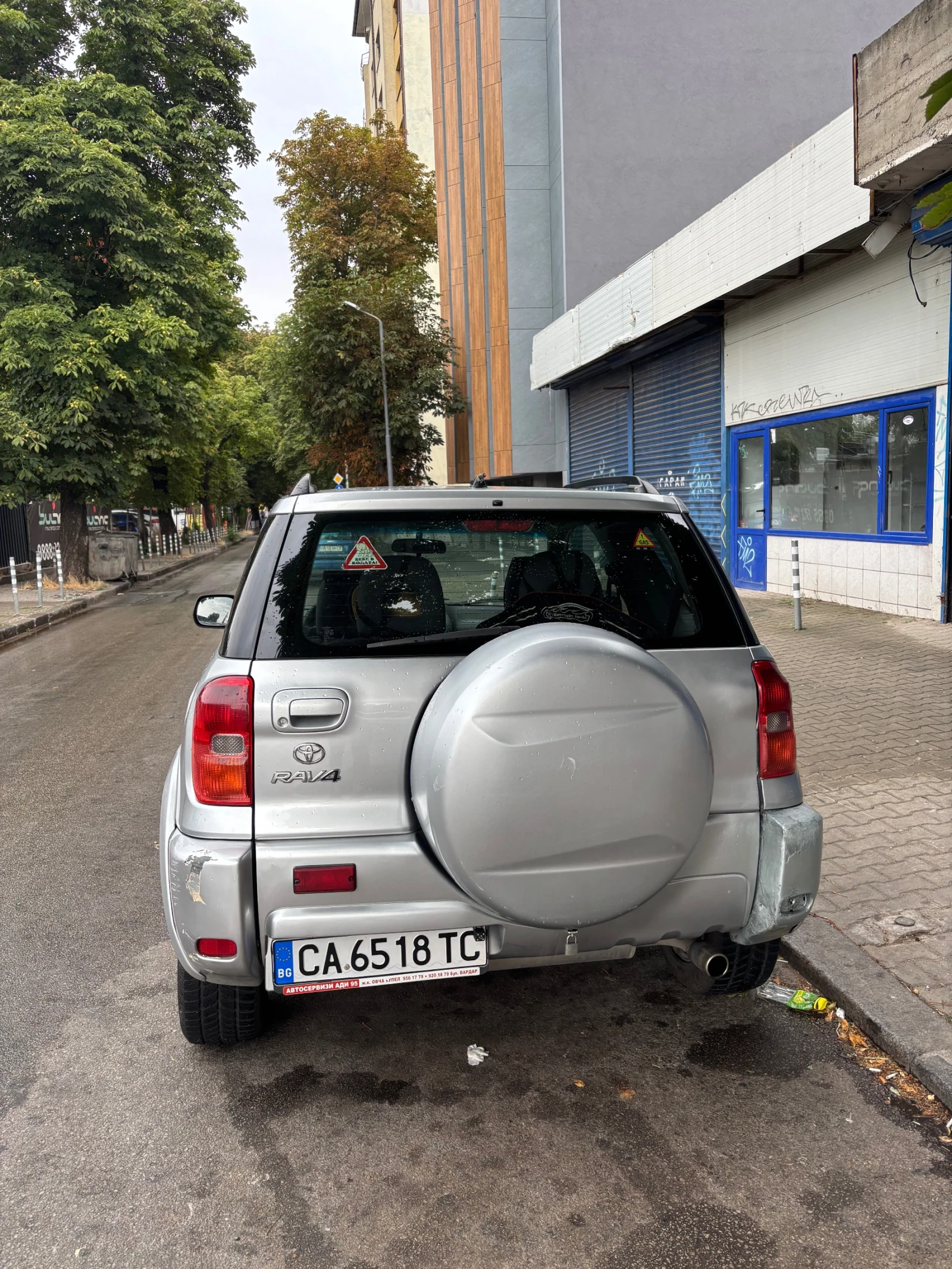 Toyota Rav4  - изображение 7