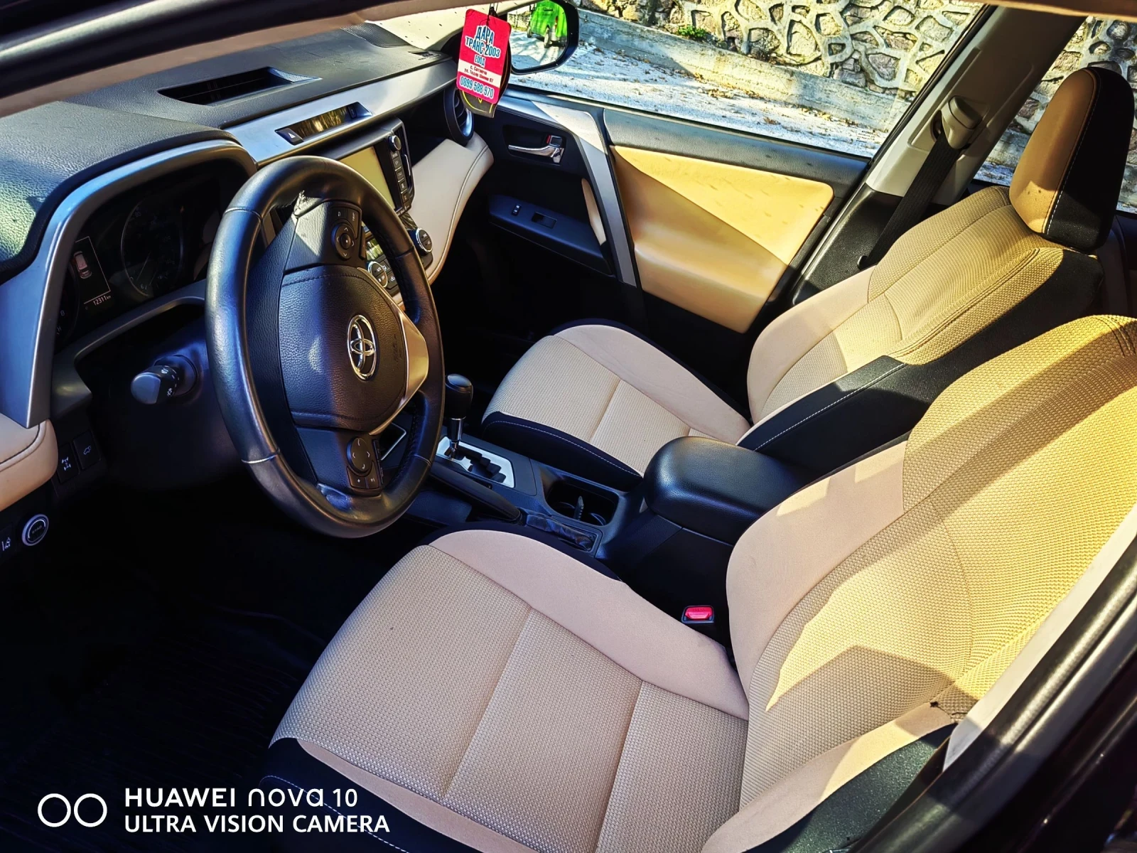 Toyota Rav4 RAV-4 XLE AWD | Mobile.bg   12