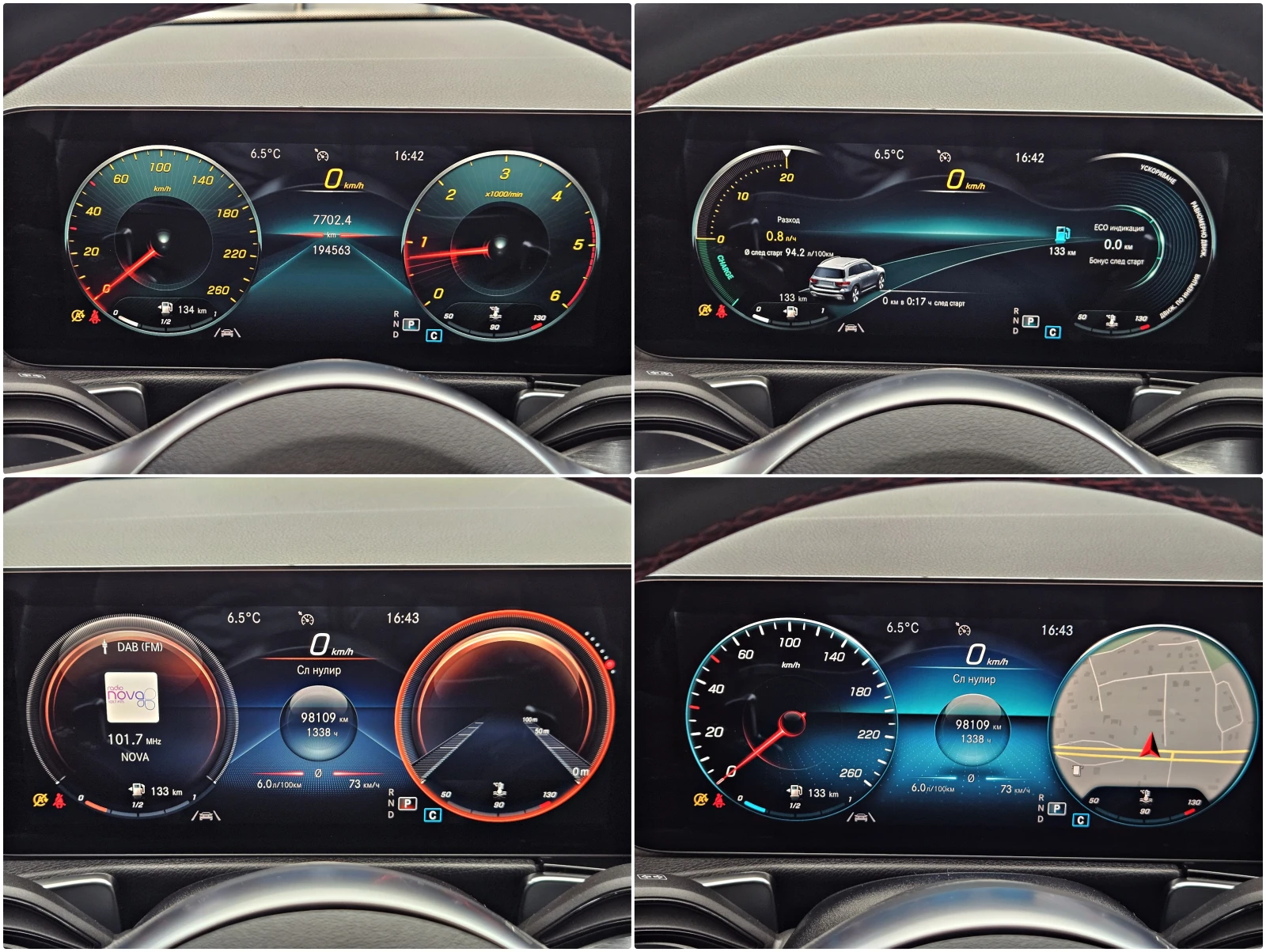 Mercedes-Benz GLB 200/AMG/4M/7MESTA/DIGITAL/DISTR/CAMERA/ПОДГРЕВ/LIZ, снимка 10 - Автомобили и джипове - 53916159