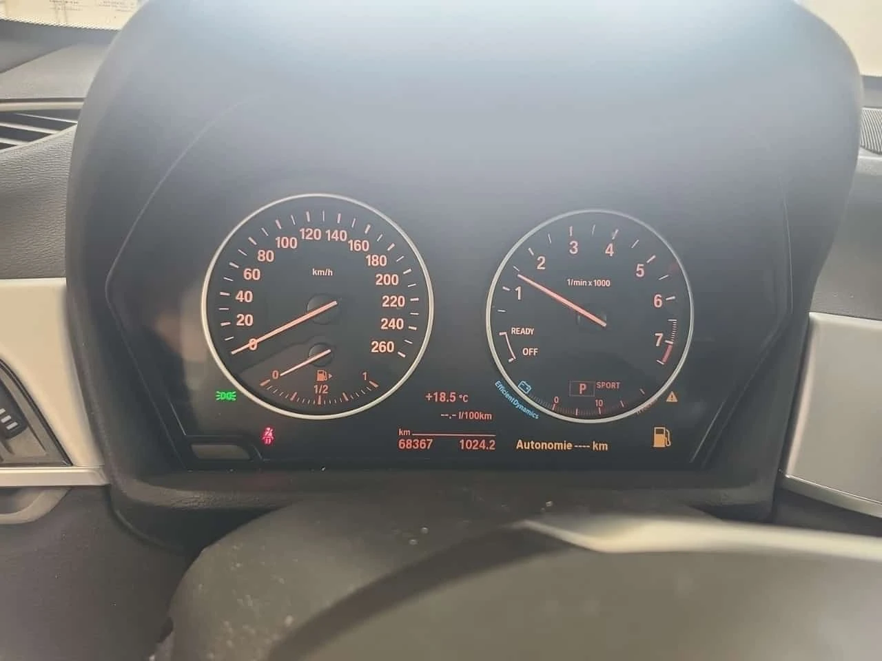 BMW X1 XDRIVE28I| HEAD-UP| PANORAMA| ПАМЕТ| 2 КЛЮЧА, снимка 11 - Автомобили и джипове - 54467535