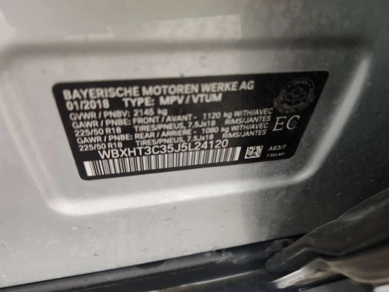 BMW X1 XDRIVE28I| HEAD-UP| PANORAMA| ПАМЕТ| 2 КЛЮЧА, снимка 16 - Автомобили и джипове - 54467535