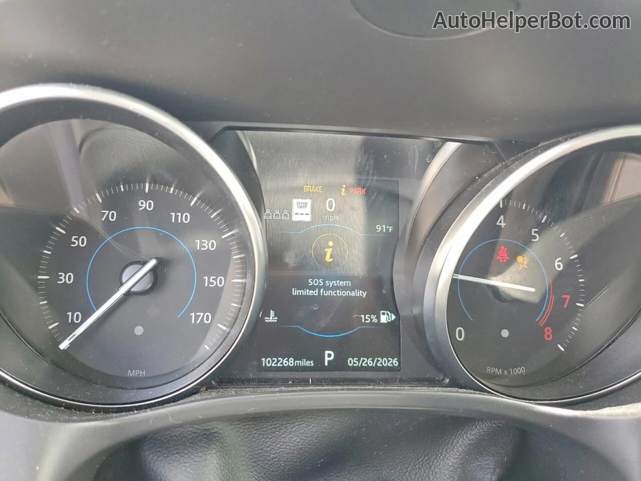 Jaguar F-PACE PRESTIGE AWD* �������* MERIDIAN* �������* ������*  | Mobile.bg � ����������� 10