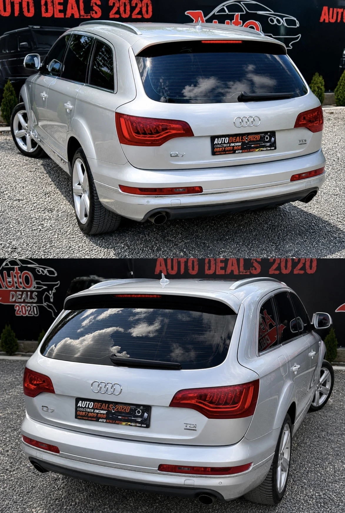 Audi Q7 3.0TDI| FACE| S-LINE| 7-МЕСТА| 8ZF| ЛИЗИНГ, снимка 6 - Автомобили и джипове - 54813383