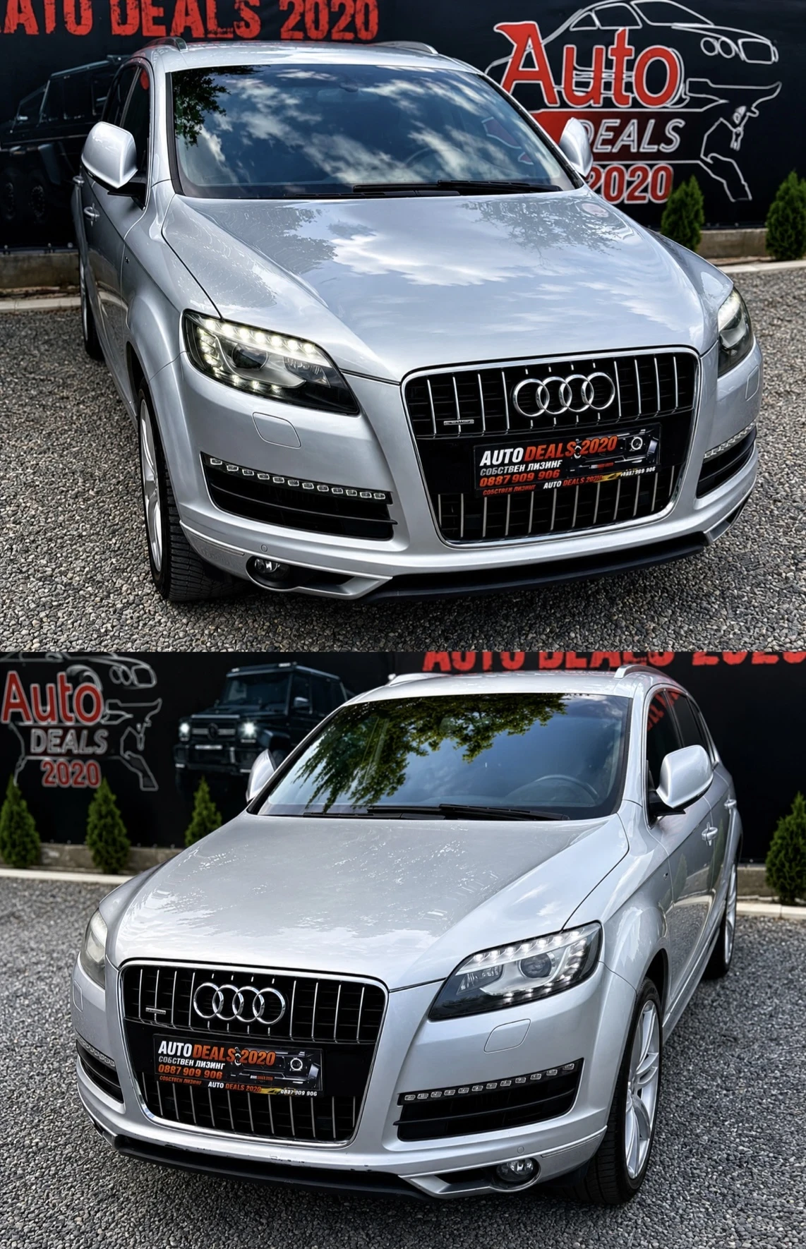 Audi Q7 3.0TDI| FACE| S-LINE| 7-МЕСТА| 8ZF| ЛИЗИНГ, снимка 4 - Автомобили и джипове - 54813383