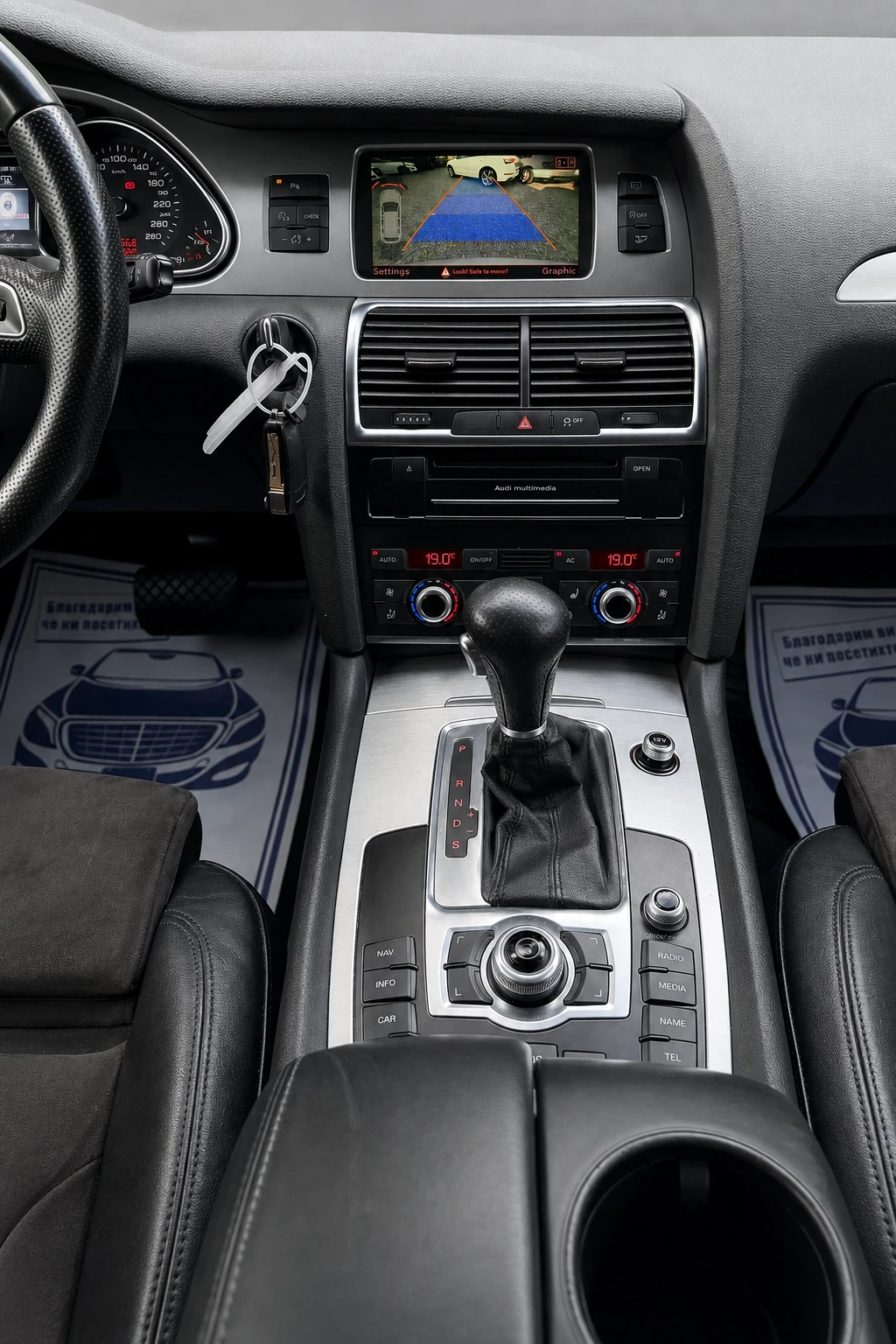 Audi Q7 3.0TDI| FACE| S-LINE| 7-МЕСТА| 8ZF| ЛИЗИНГ, снимка 11 - Автомобили и джипове - 54813383
