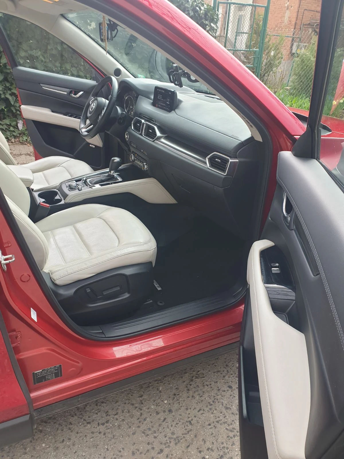 Mazda CX-5 SKYACTIV-D 2.2 ULTIMATE 1ви собственик БГ, снимка 12 - Автомобили и джипове - 54843004