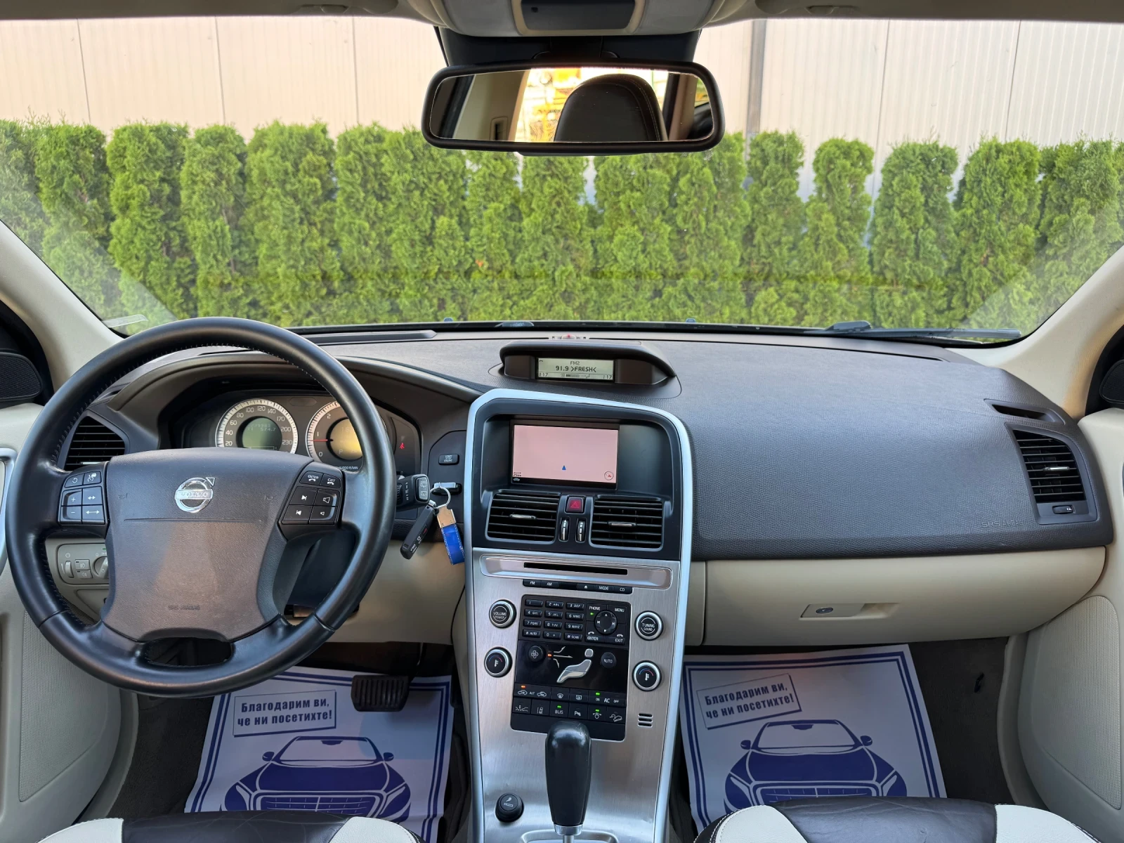 Volvo XC60 2.4D5 AWD/Дистроник/ШВЕЙЦАРИЯ!!!, снимка 11 - Автомобили и джипове - 54886228