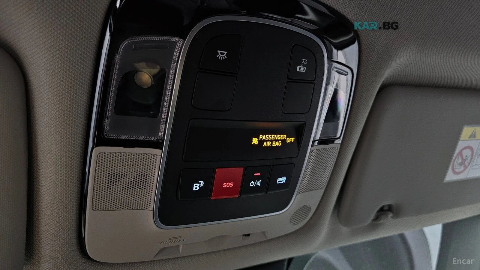 Hyundai Tucson 2WD MODERN* КОЖА* ОБДУХВ* НАВИ* АВТОКРЕДИТ, снимка 13 - Автомобили и джипове - 55725733