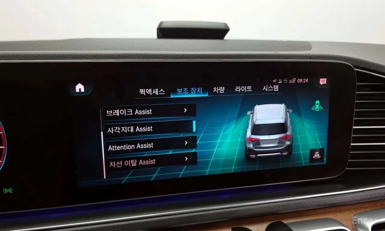 Mercedes-Benz GLE 450 ��� �����/4MATIC/���������/360/�����/����� | Mobile.bg � ����������� 17