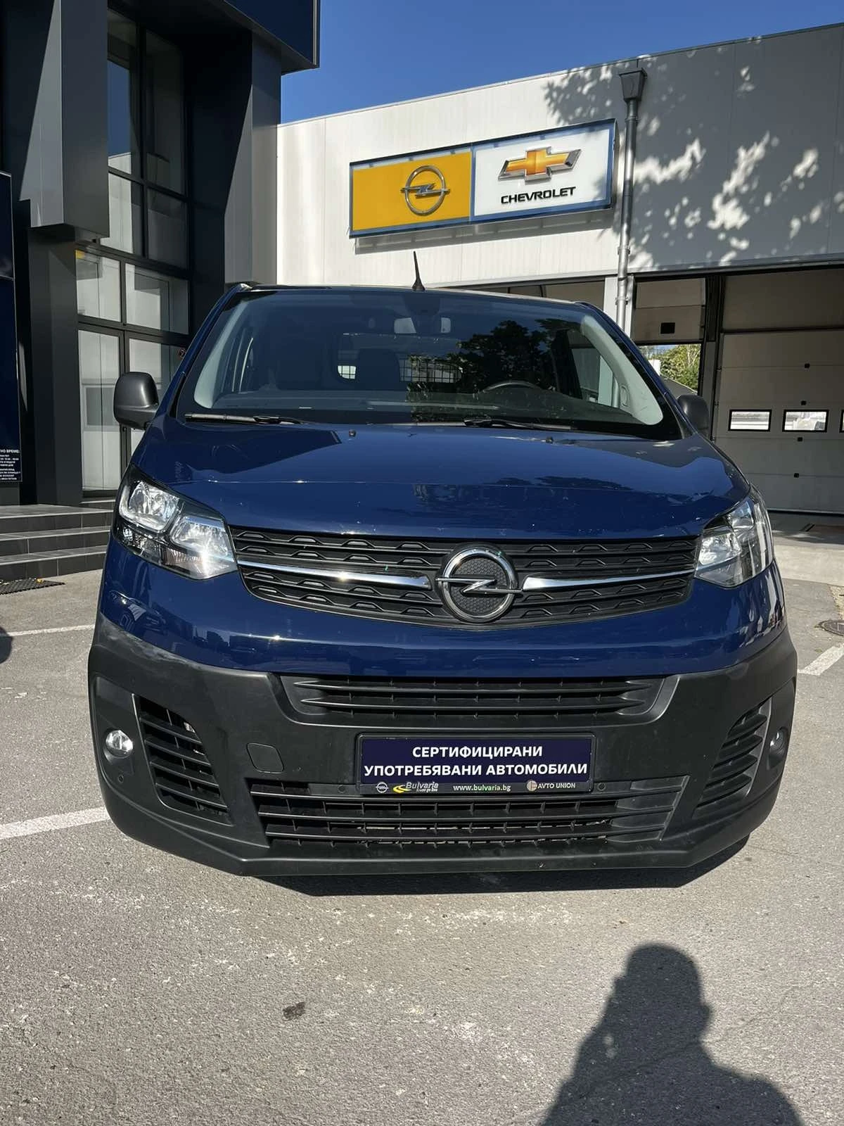 Opel Vivaro Cargo ED 1.5CDTI | Mobile.bg   1